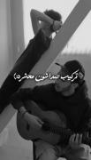 دن‍‌یایۍ ف‍‌ی‍‌ک پر از #دور‍غ های رمان‍‌ت‍‌ی‍‌ک(::