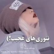 تئوری های عجیب که شاید تا الان نمیدونی