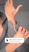 جذاب ترین ترکیب رنگ مردانه برای پاییز 🍂 
