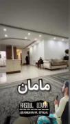سلام بچه ها من دورا هستم😂😂......