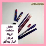 اگه میخاین بدونین رنگ ها چه معنی دارند بزن روش!!لایک لطفا 