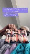 از رو من فیلم گرفتید؟ روح چند ارمی در یک تن😂👍🏻
