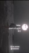 ‍ب‍‍ع‍‍ض‍‍ی‍ و‍ق‍‍ت‍ا ‍م‍وز‍ی‍‍ک‍ ‍ت‍‍ن‍‍ه‍ا در‍م‍ا‍ن‍‍ه‍