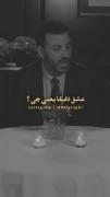 حال مرا هیچ کلمه ای توصیف نخواهد کرد؛/️ 