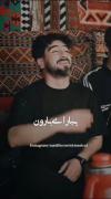 ......زیر بارون چه داغونم.....