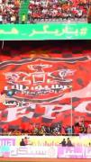 کسی هست که عاشق پرسپولیس نابشد