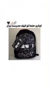 امیدوارم کار بردی باشه عشقااا . همایتم کنین🥲🤎