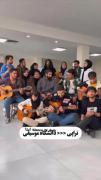 تراپی 