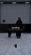 در جایگاهی باش که همیشه بدرخشی‌‌✨ 