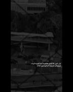 هیچوقت نمیتونه فراموشتون کنه:)