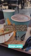 و فقط خداست که با من می ماند ....