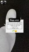 بالاترین تهدید برای موفقیت......
