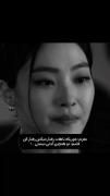 جنگ بین مغز و قلبم.............
