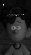 فقط ای کاش مردم به منم فرصت میدادن:) 