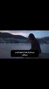 عا دقیقا همینه(((((((((((((((: