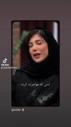 ....آدمی که مهاجرت کرده.......🫴