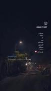 حیف که‌ بعد........... 