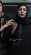 قد لیاقت آدما براشون مایە بذار💔:)