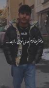 گیر دادن تو رابطە یعنی برام مهمی🙂