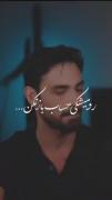 من از تمام آدمای تو زندگیم انتظار خیانت دارم🙃