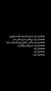 هەڵەمان کرد...:)‌‌‌‌‌‌‌‌‌‌‌‌‌‌‌‌