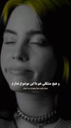 ‌‌‌‌‌‌‌‌‌‌‌‌‌‌‌‌‌‌عنوانی نعدرم