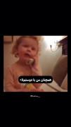 واااااییی حققققق..؛)))))))))))