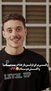 وقتی واسه اولین بار غذا درست میکنم 😂