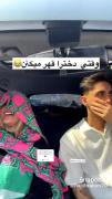 وقتی دخترا قهر میکنن😂………………….