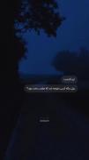 خاطرات گذشته..................