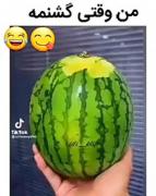 وایــ جررررررررررررررررررررررررر