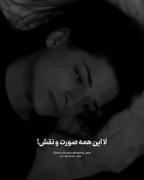 استوری دپ برای روبیکا خاص ♡☆^۰^