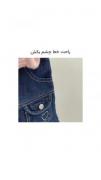 راحت خط چشم بکش ! 