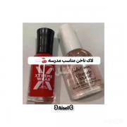 لاک ناخن مناسب مدرسه ! 