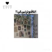 ایده تزئین اتاق 