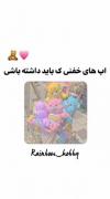 اپ های خفنی که باید داشته باشی 