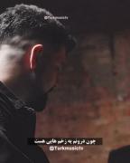 کلیپ غمگین ترکی/رپ جدید/ترکی ..