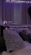 خب پس چرا درست نمیشه این زندگی لعنتی:(
