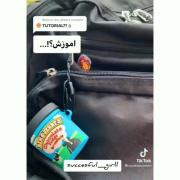 وسایل تزئینی خوشگل به راحتی بساز ⚘️👻