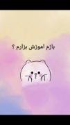 چند روش نگه داری از موهای بلند 