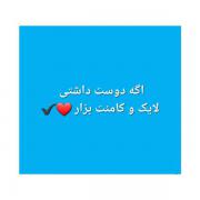 روتین ضد افسردگی 🌱 