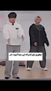چطوری باور کنم که این دوتا کیوت.... 