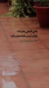 عاشق آدمایی باشید که چیزای گرونی هدیه میدن مثل: