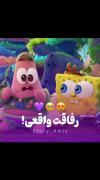 ولی رفاقت این دوتا🤌🏻🥺💜رفیق باید اینطوری باشه