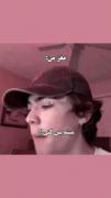 نگرانی یعنی این که بعد از امتحان...