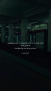 فاجعه اونجاست که... ‌‌‌‌‌‌‌‌‌‌‌‌‌