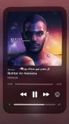 من بدون آهنگام تنهاترینم:)))🖤🌘