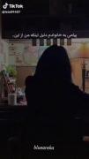 -خآنِوادِه🖤: )-‌‌‌‌‌‌‌‌‌‌‌‌‌‌‌