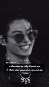 -ذوقِ‌قلبِ‌کوچکِ‌منی!:)•••🦢🤍