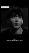 اون شبیه جونـــــــگ کوکه🌛💫💜💜